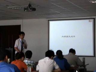 保定天威薄膜光伏质量成本培训